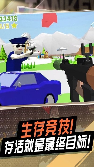 战地狙击模拟游戏