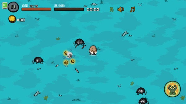 不要停下来最新版 不要停下来游戏下载