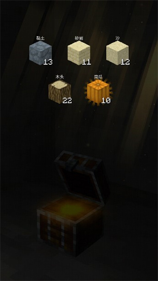 pickcrafter玩法说明 pickcrafter玩法攻略