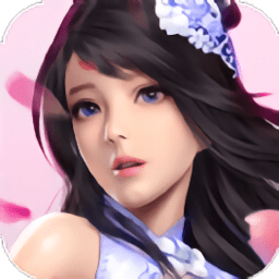 执手绘青丝手游官方版