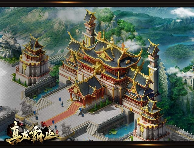 真龙霸业内购破解版