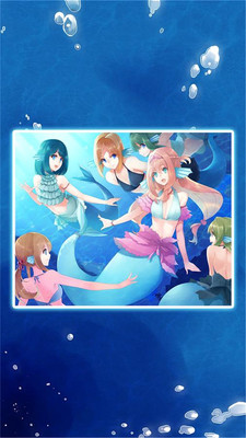 坠入爱情的美人鱼破解版