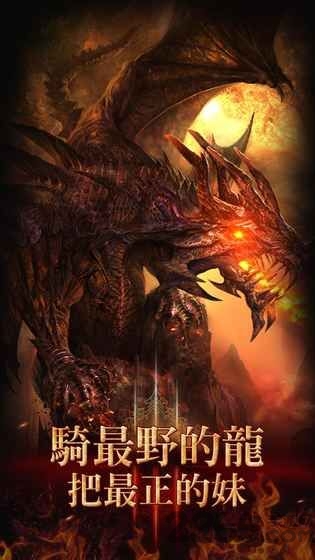 暗黑超级版游戏