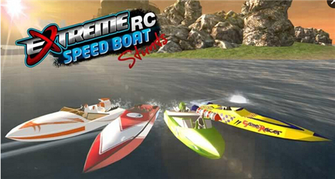 激流竞速快艇3d手机版