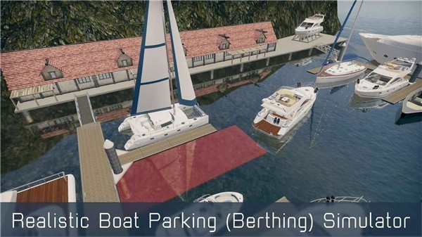 游艇模拟器手机版 游艇模拟器游戏下载