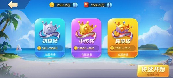 达人打地鼠红包版 达人打地鼠领红包版下载