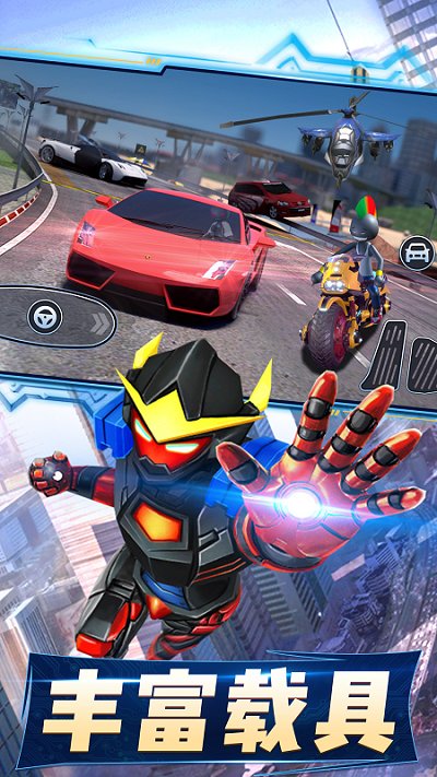 超级火柴人巨人英雄正版