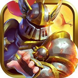 驭龙骑士团无限钻石金币版