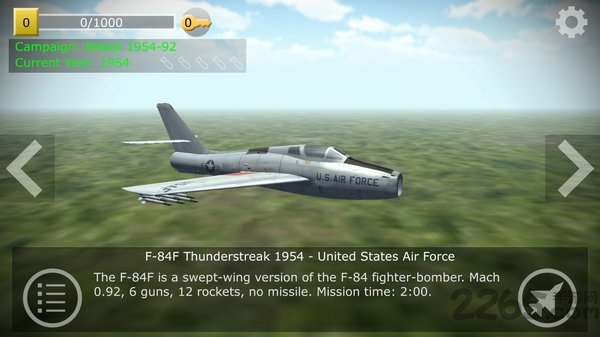 空中作战破解锁版