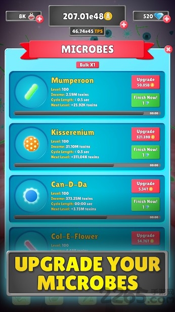 放置瘟疫中文版