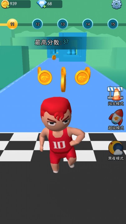 你扔个锤子最新版