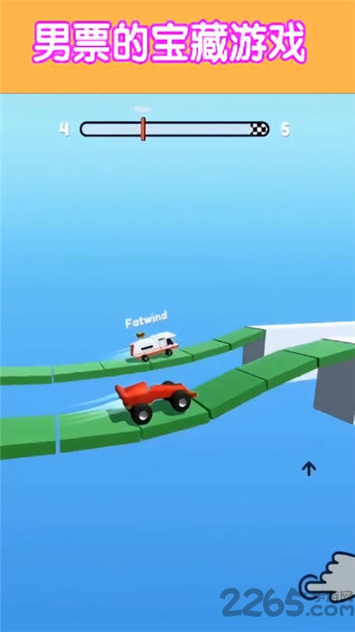 轮车对决华为最新版 轮车对决华为游戏下载