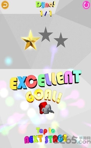 不一样的攀岩游戏