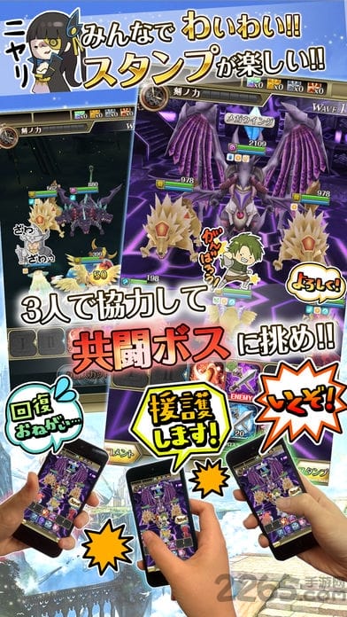 时间与少女与镜之扉中文汉化版