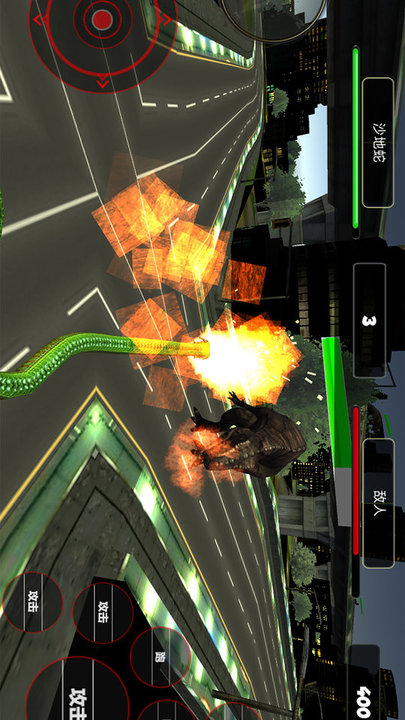 混乱大作战游戏最新版