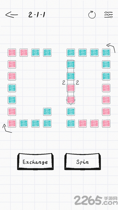 纸面魔方最新版