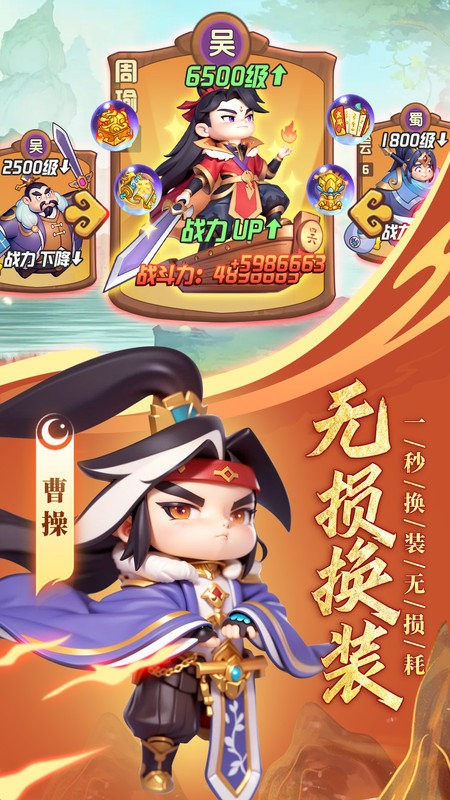 守护之境手游 守护之境最新版下载