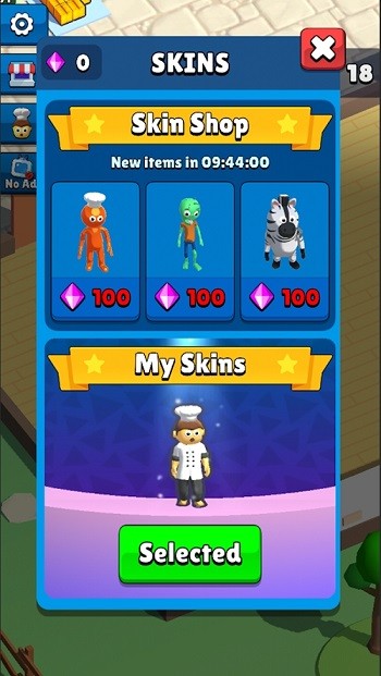 烹饪手艺手机版