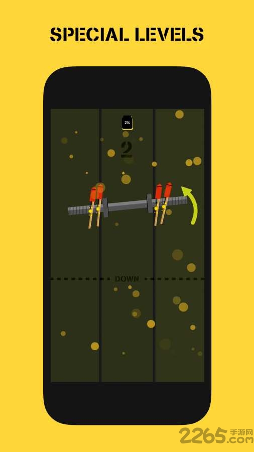 手指训练师内购破解版