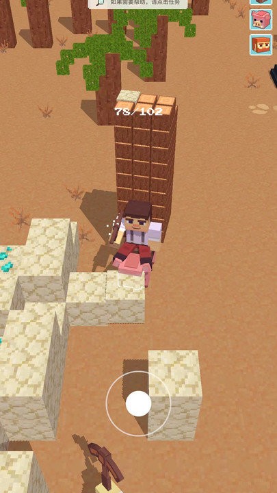 迷你王国最新版 迷你王国游戏下载