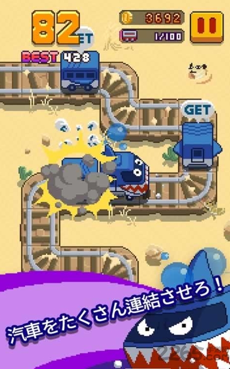 像素火车中文版 像素火车手机版