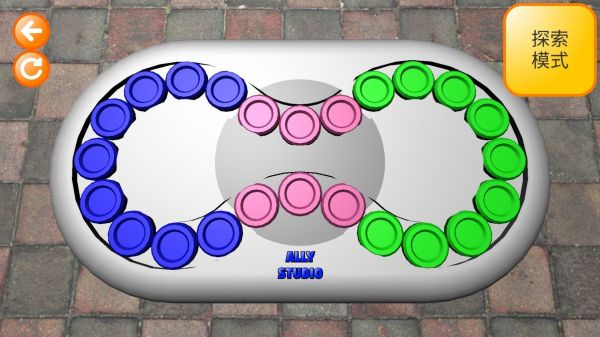 二维魔方官方版 二维魔方手机版下载