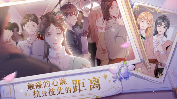 零点一毫升官方版 零点一毫升游戏下载