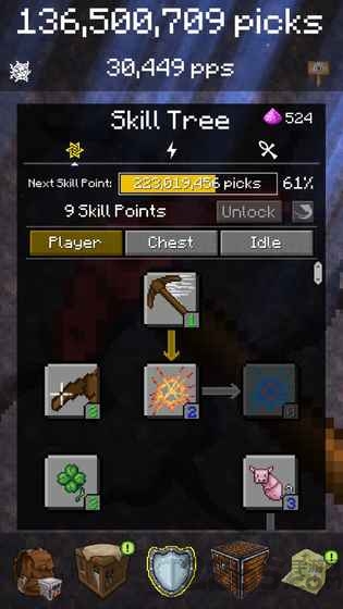 pickcrafter最新中文版