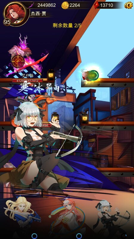 暗黑萌神官方版 暗黑萌神手机版下载