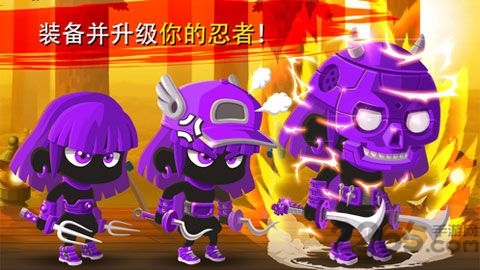 影子勇士手机版