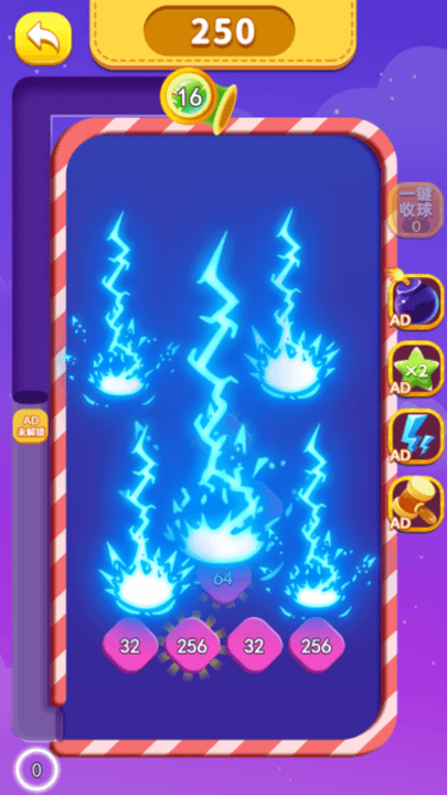 指尖2048益智挑战游戏