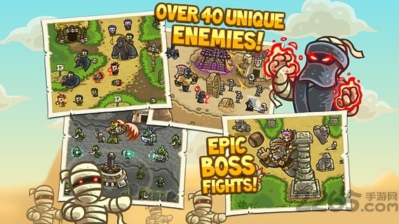 王国保卫战3中文破解版