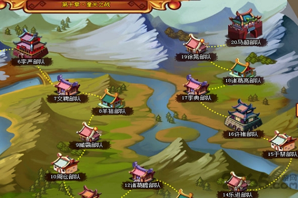 武将风云录2手机无限武魂破解版