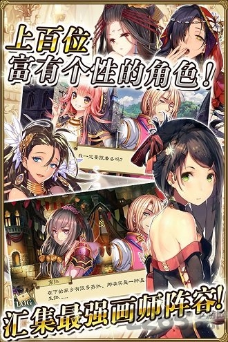 螺旋境界线bilibili手游