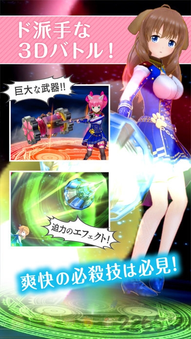 妃十三学园bilibili版