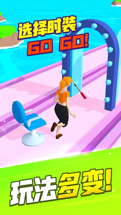 化妆大比拼手机版 化妆大比拼游戏下载