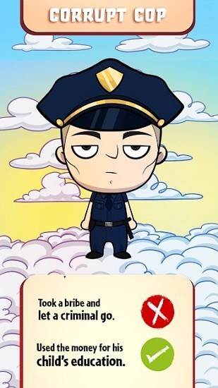 审判日上帝的天使官方版