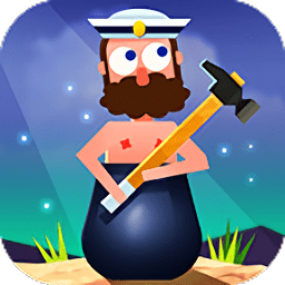 掘地求升历险记游戏