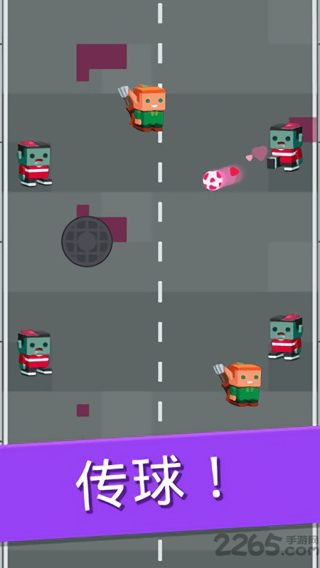 滚动的足球内购破解版