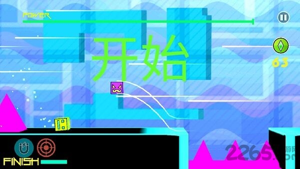 几何冲刺dash游戏下载