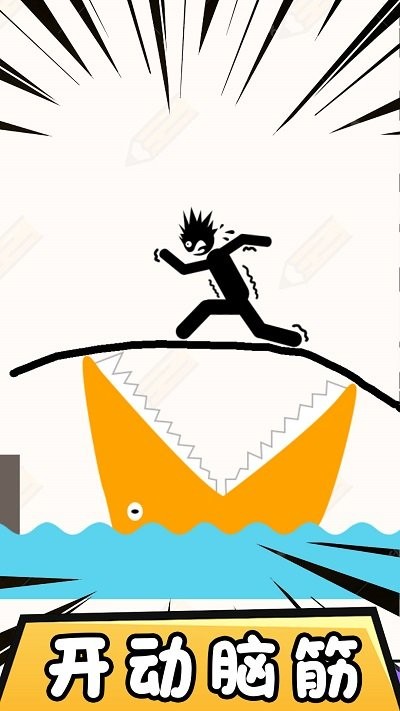 火柴人拯救手机版