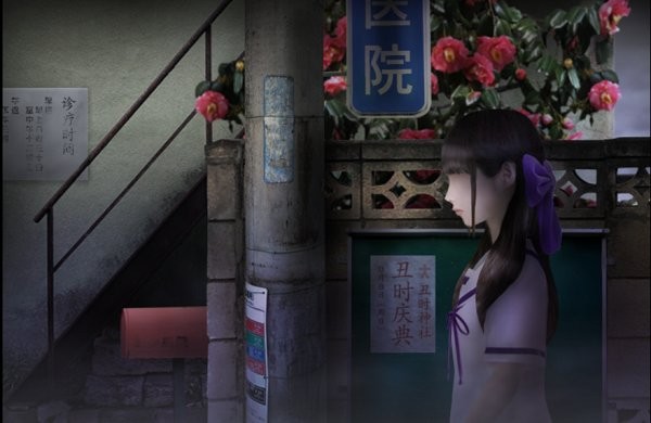 翌日灵刻的铁道路口游戏