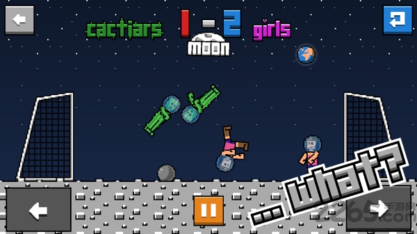 不倒翁足球手机版