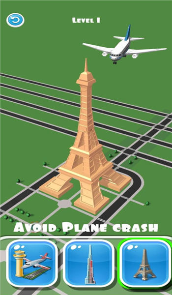 传送门飞机中文版