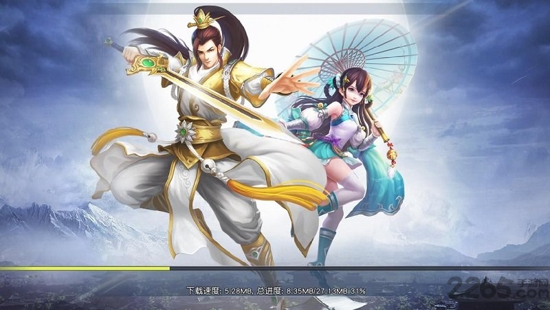 剑谷侠情手游官方版