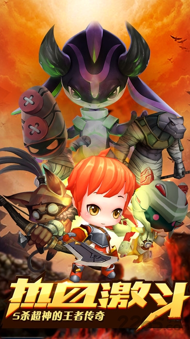 熊猫玩梦幻之翼手游