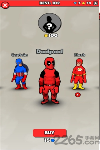 攀岩墙2游戏 攀岩墙2最新版下载