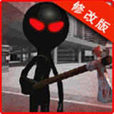 火柴人射击游戏无限金币版