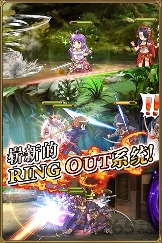 螺旋境界线bilibili手游