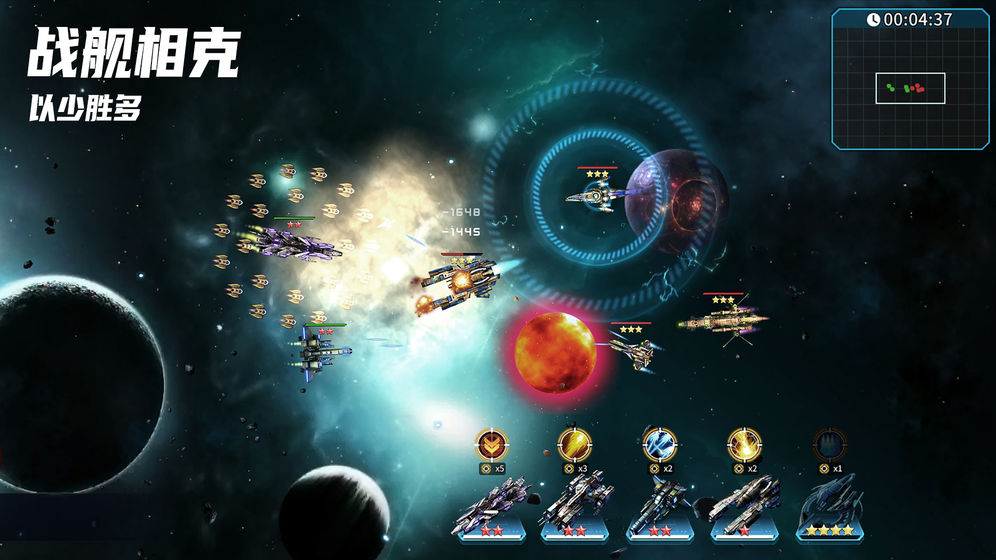 时之幻想曲网易版